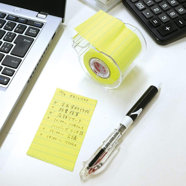 Yamato Memoc Roll Tape, Yellow Lined