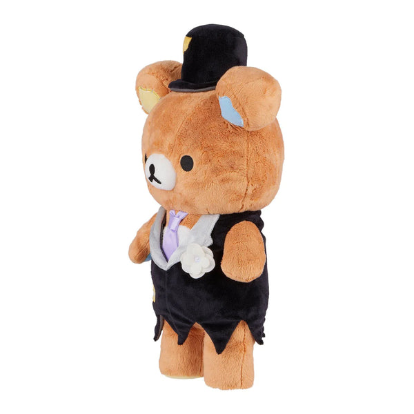 Mysterious Halloween Plush