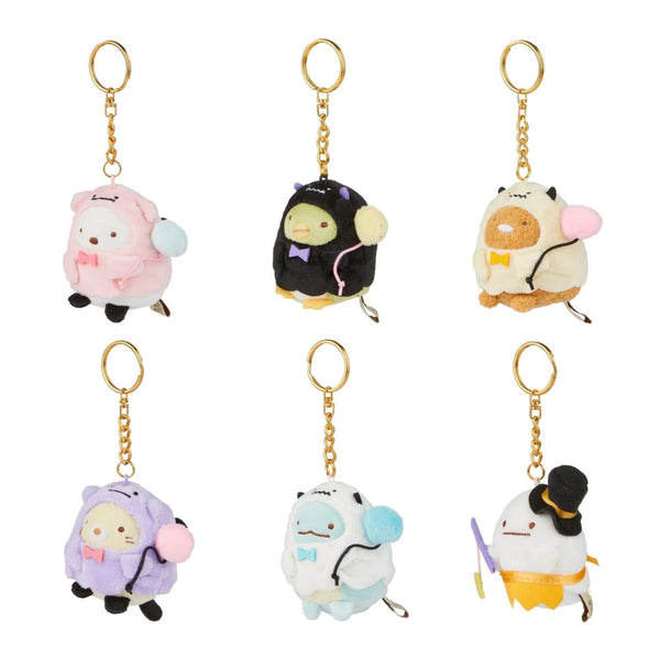 SUMIKKOGURASHI HALLOWEEN KEYCHAIN BLIND BOX