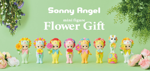 Sonny Angel | Flower Gift Mini Figure