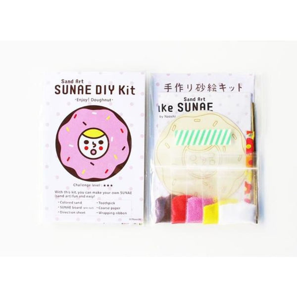 Sundae DIY Kit